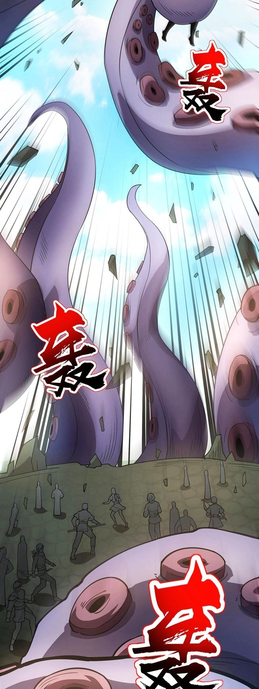 Chỉ Có Ta Có Thể Sử Dụng Triệu Hoán Thuật Chapter 91 - 48