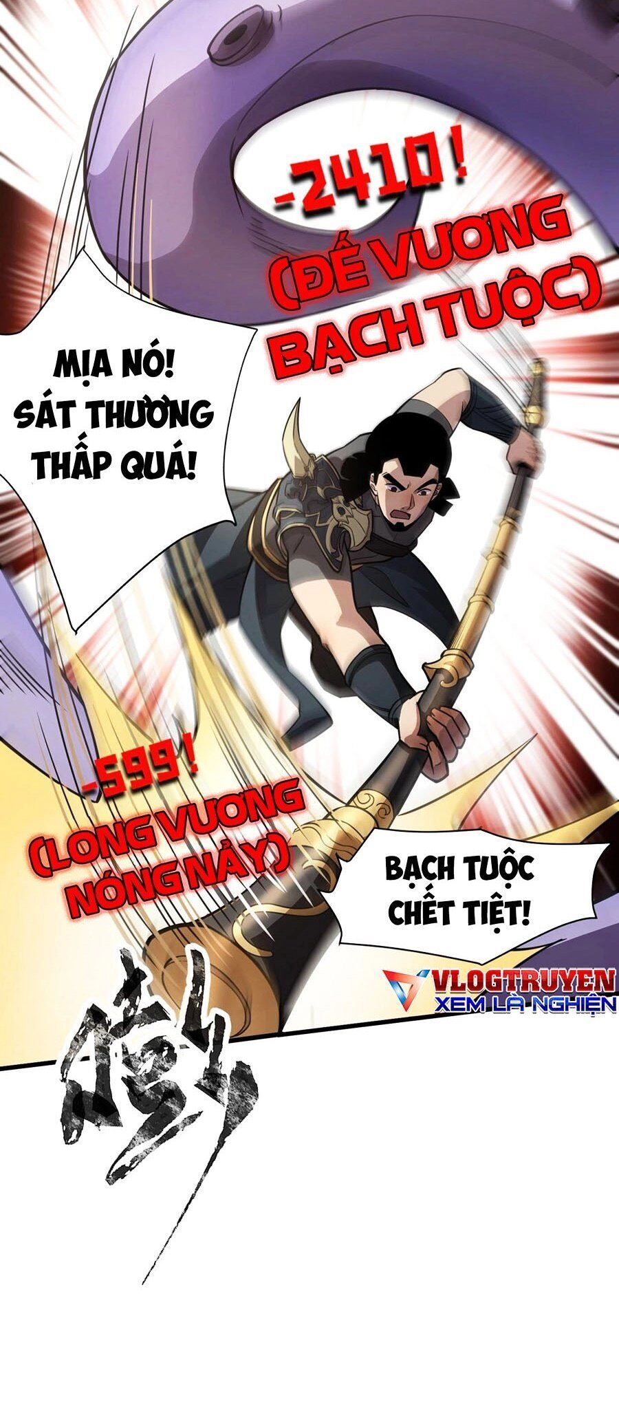 Chỉ Có Ta Có Thể Sử Dụng Triệu Hoán Thuật Chapter 92 - 7