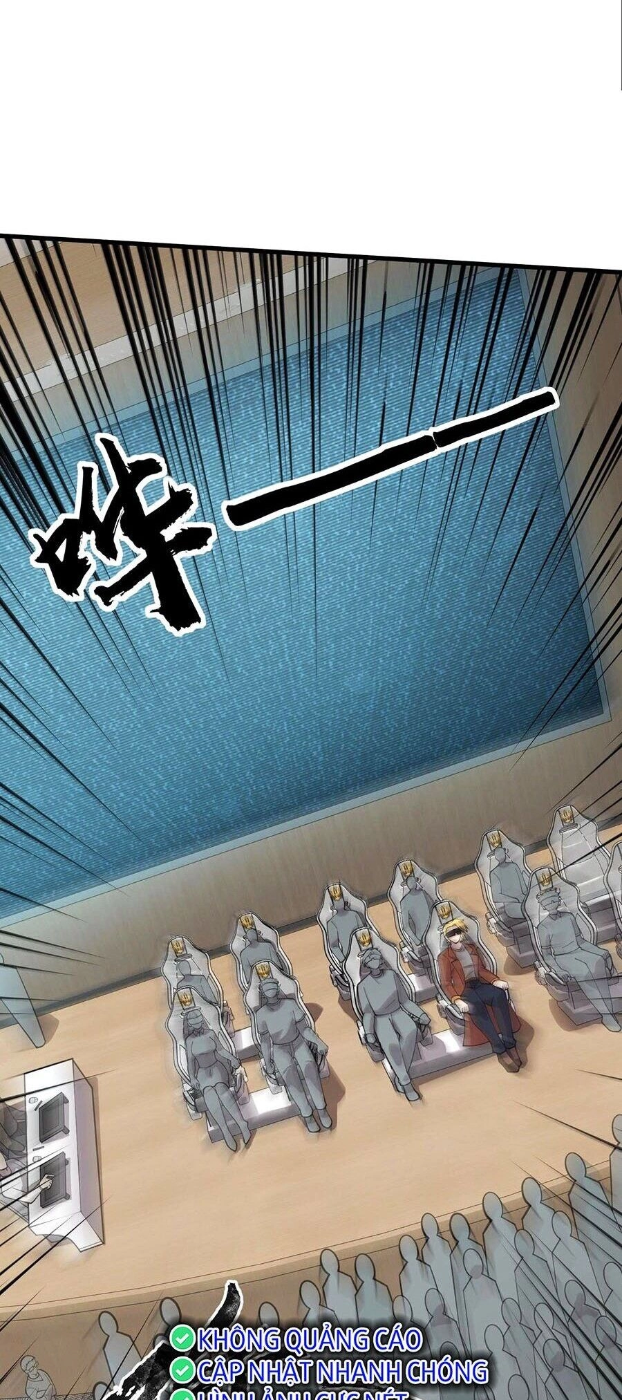 Chỉ Có Ta Có Thể Sử Dụng Triệu Hoán Thuật Chapter 93 - 25