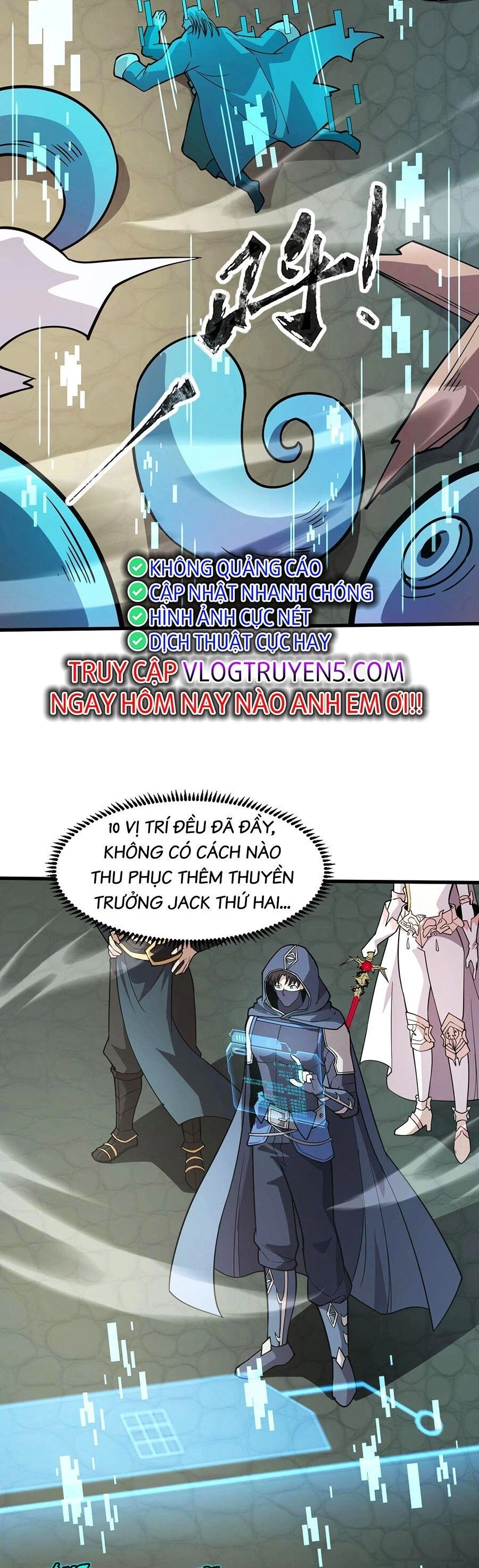 Chỉ Có Ta Có Thể Sử Dụng Triệu Hoán Thuật Chapter 95 - 38