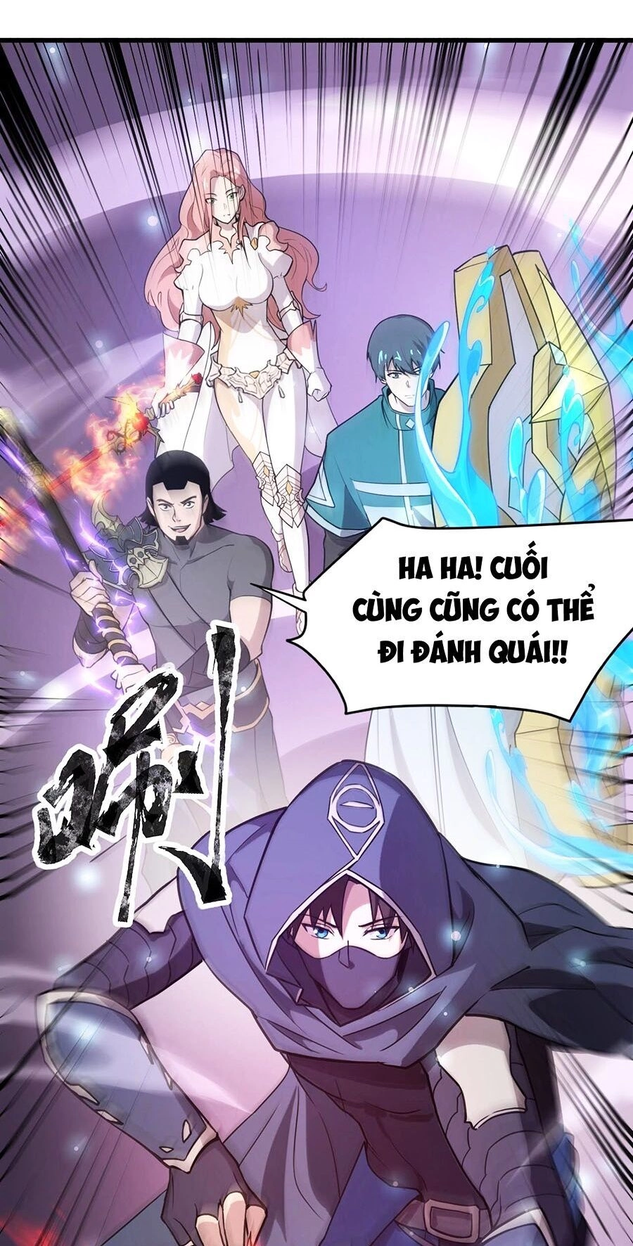 Chỉ Có Ta Có Thể Sử Dụng Triệu Hoán Thuật Chapter 97 - 9