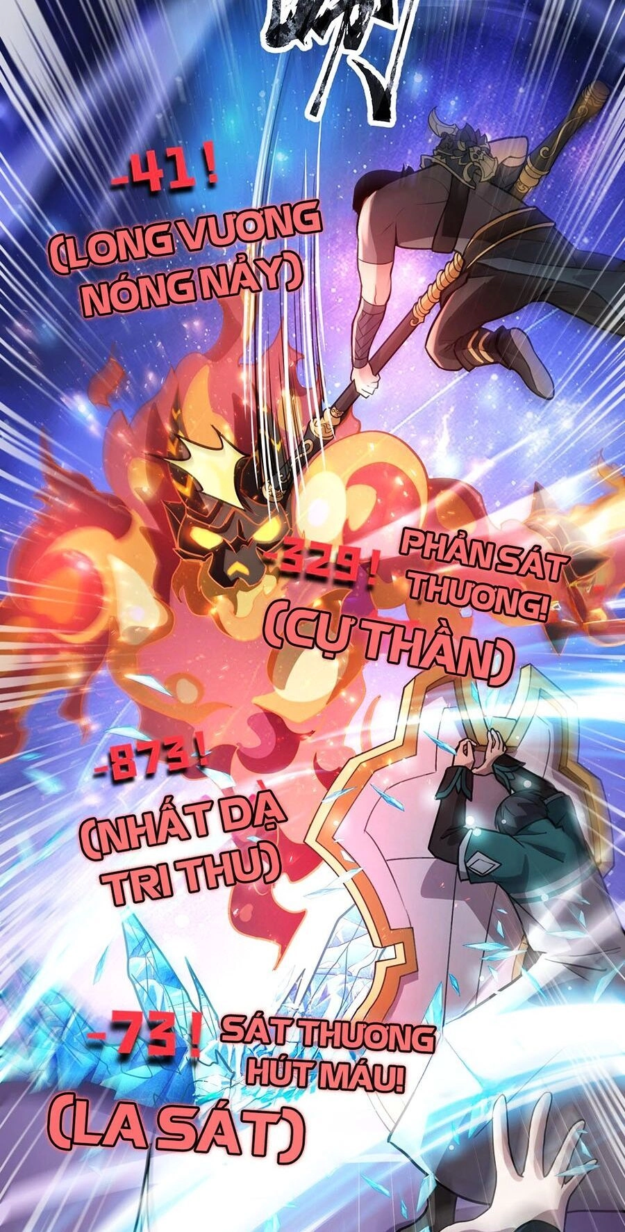 Chỉ Có Ta Có Thể Sử Dụng Triệu Hoán Thuật Chapter 97 - 17