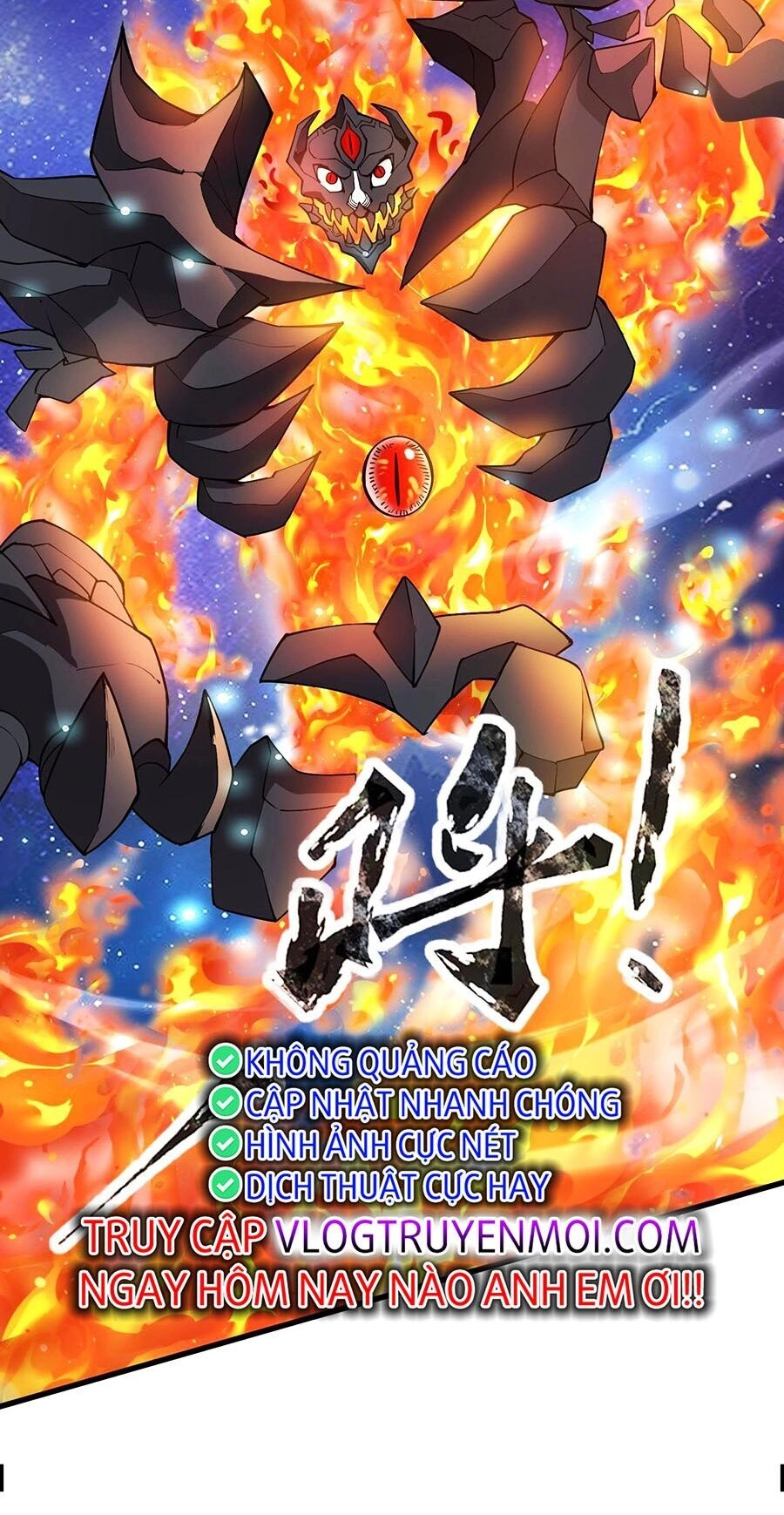 Chỉ Có Ta Có Thể Sử Dụng Triệu Hoán Thuật Chapter 97 - 53