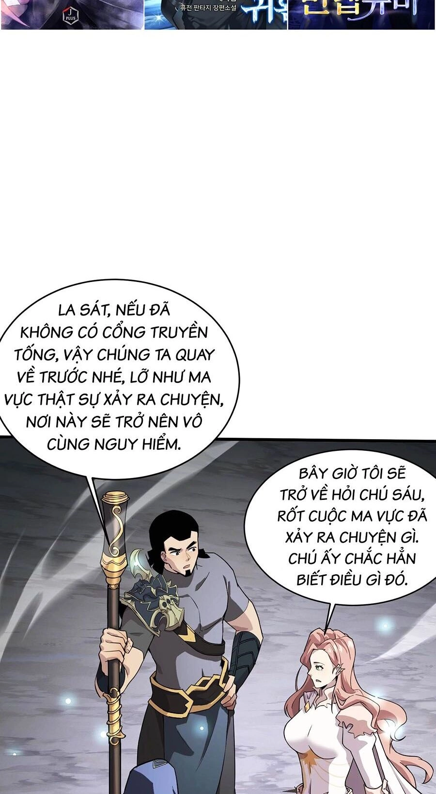 Chỉ Có Ta Có Thể Sử Dụng Triệu Hoán Thuật Chapter 98 - 62