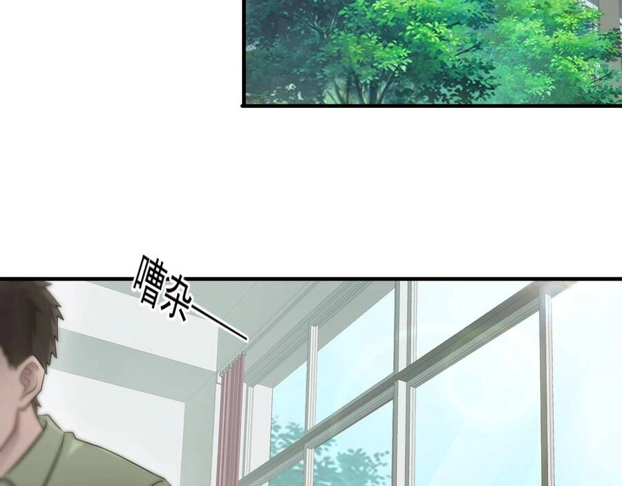 Chỉ Có Ta Có Thể Sử Dụng Triệu Hoán Thuật Chapter 1 - 9