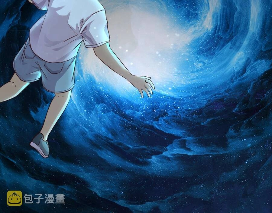 Chỉ Có Ta Có Thể Sử Dụng Triệu Hoán Thuật Chapter 1 - 24