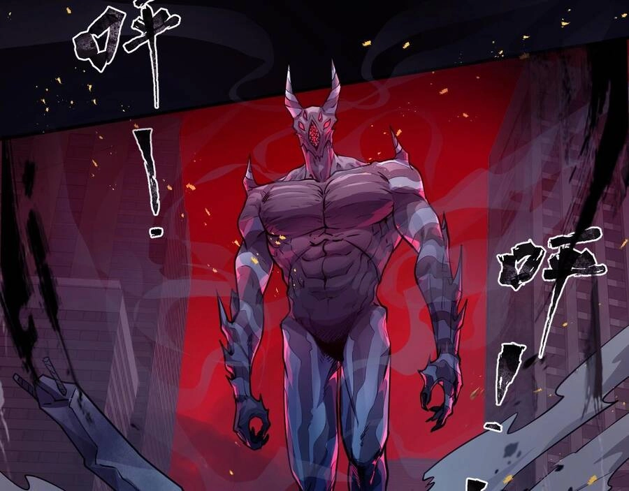 Chỉ Có Ta Có Thể Sử Dụng Triệu Hoán Thuật Chapter 1 - 46