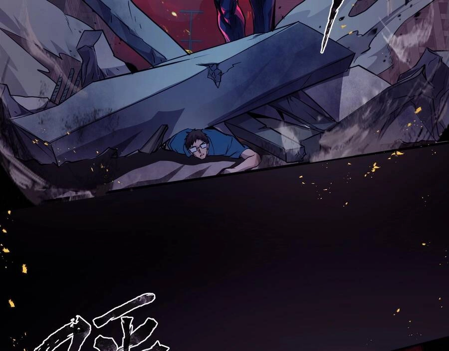 Chỉ Có Ta Có Thể Sử Dụng Triệu Hoán Thuật Chapter 1 - 47