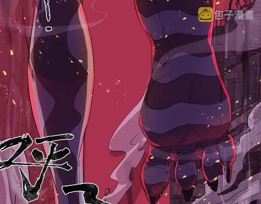 Chỉ Có Ta Có Thể Sử Dụng Triệu Hoán Thuật Chapter 1 - 54