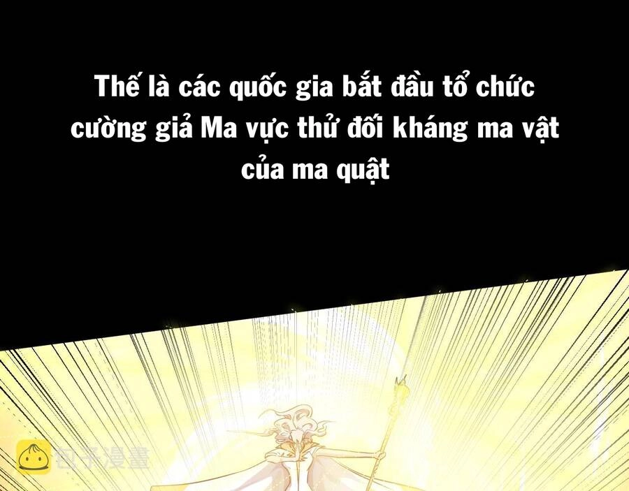 Chỉ Có Ta Có Thể Sử Dụng Triệu Hoán Thuật Chapter 1 - 62