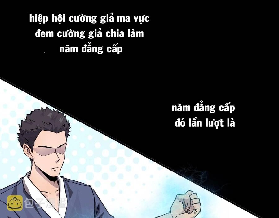 Chỉ Có Ta Có Thể Sử Dụng Triệu Hoán Thuật Chapter 1 - 66