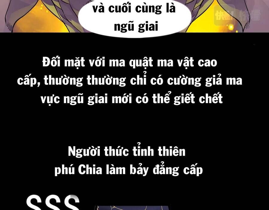 Chỉ Có Ta Có Thể Sử Dụng Triệu Hoán Thuật Chapter 1 - 70