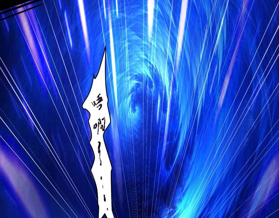 Chỉ Có Ta Có Thể Sử Dụng Triệu Hoán Thuật Chapter 1 - 96