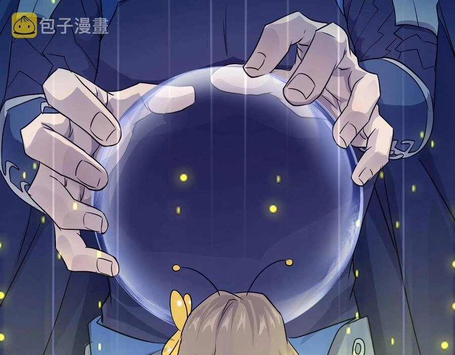 Chỉ Có Ta Có Thể Sử Dụng Triệu Hoán Thuật Chapter 1 - 110