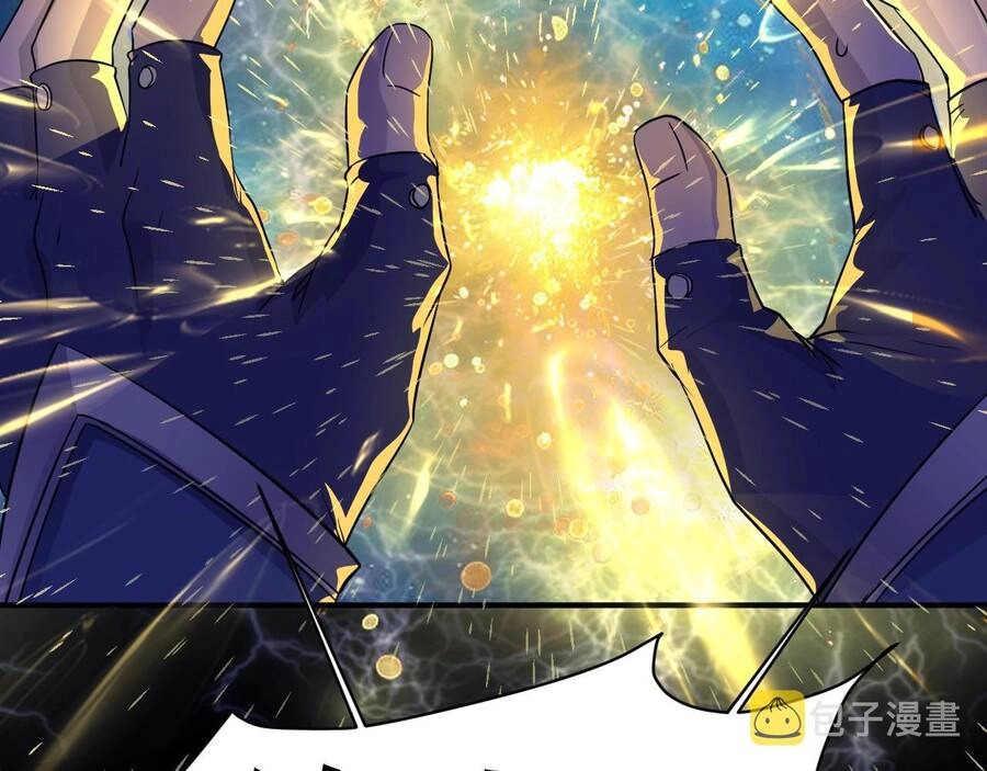 Chỉ Có Ta Có Thể Sử Dụng Triệu Hoán Thuật Chapter 1 - 112