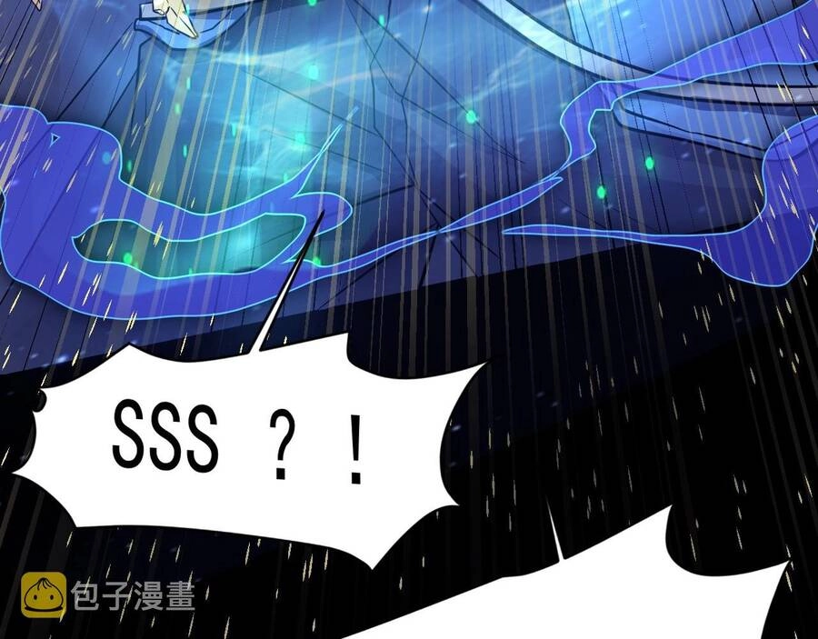 Chỉ Có Ta Có Thể Sử Dụng Triệu Hoán Thuật Chapter 1 - 123