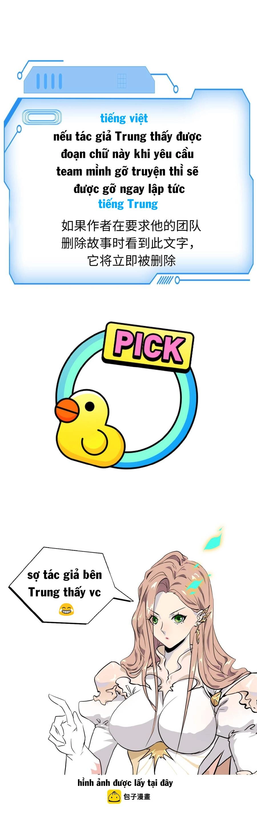 Chỉ Có Ta Có Thể Sử Dụng Triệu Hoán Thuật Chapter 1 - 125