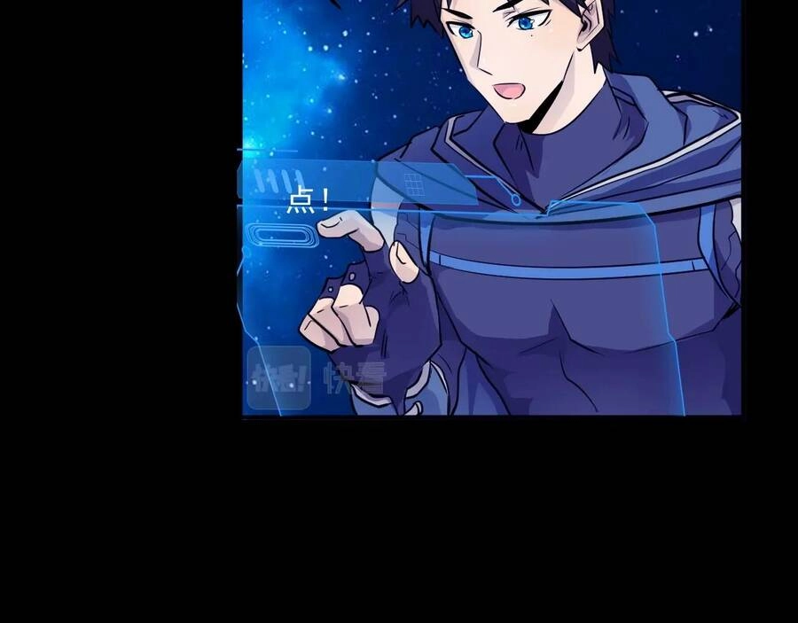 Chỉ Có Ta Có Thể Sử Dụng Triệu Hoán Thuật Chapter 2 - 21