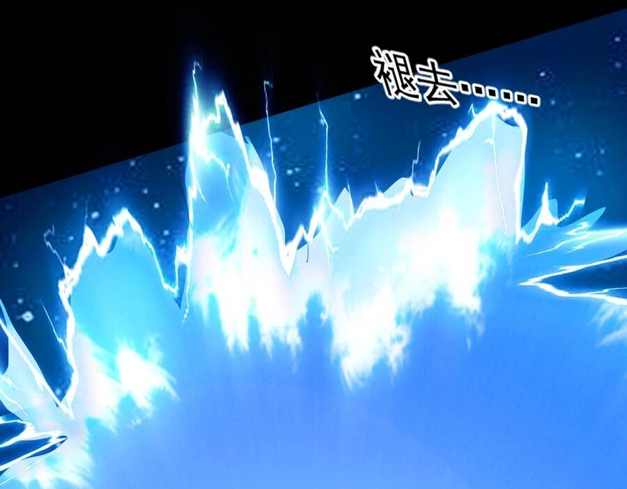 Chỉ Có Ta Có Thể Sử Dụng Triệu Hoán Thuật Chapter 2 - 28