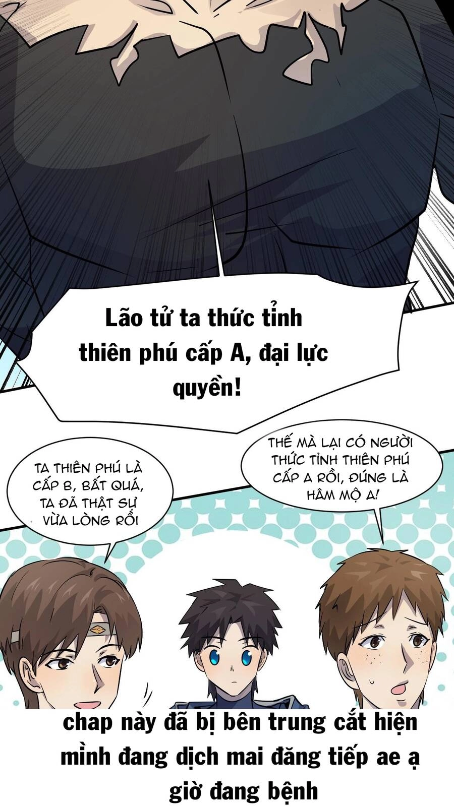 Chỉ Có Ta Có Thể Sử Dụng Triệu Hoán Thuật Chapter 2 - 47