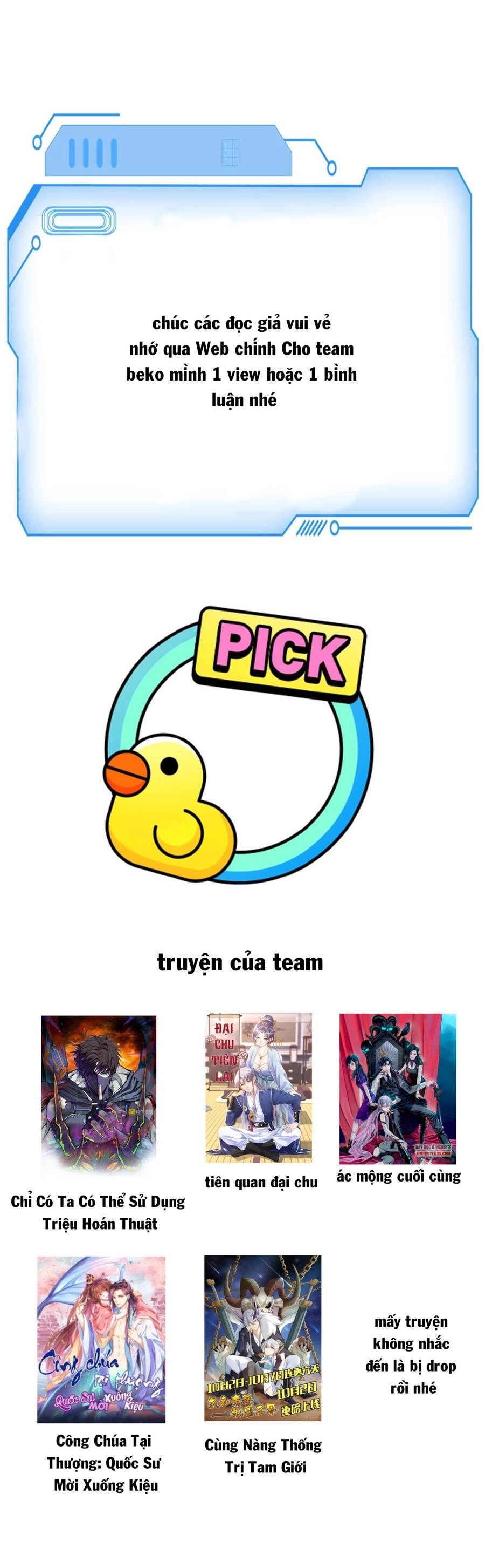 Chỉ Có Ta Có Thể Sử Dụng Triệu Hoán Thuật Chapter 2.5 - 51