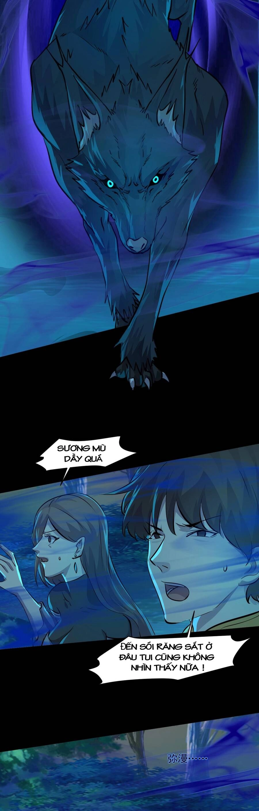 Chỉ Có Ta Có Thể Sử Dụng Triệu Hoán Thuật Chapter 4 - 26