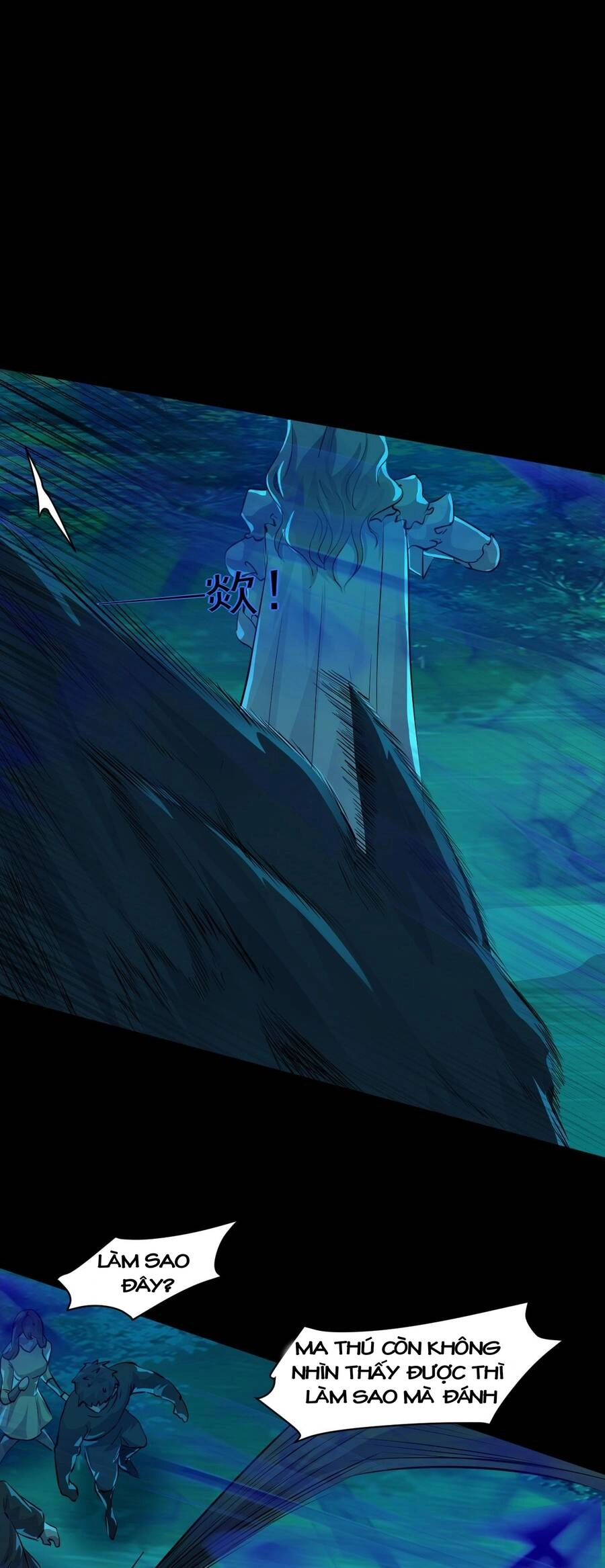 Chỉ Có Ta Có Thể Sử Dụng Triệu Hoán Thuật Chapter 4.5 - 3