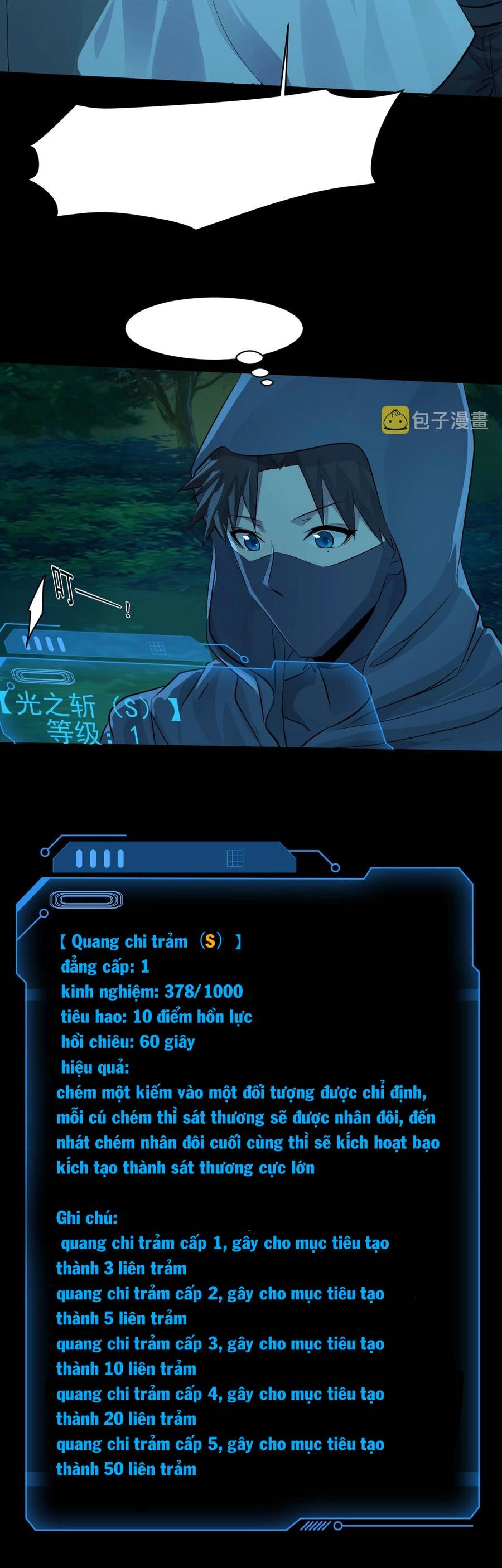 Chỉ Có Ta Có Thể Sử Dụng Triệu Hoán Thuật Chapter 4.5 - 13