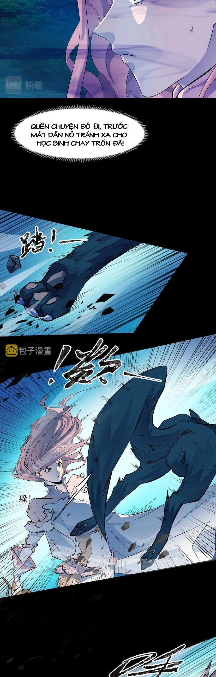 Chỉ Có Ta Có Thể Sử Dụng Triệu Hoán Thuật Chapter 5 - 5