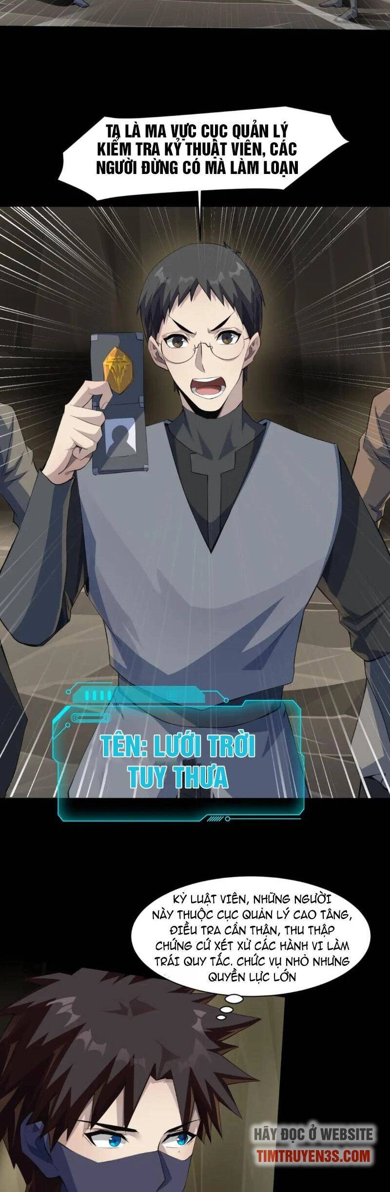 Chỉ Có Ta Có Thể Sử Dụng Triệu Hoán Thuật Chapter 11 - 17