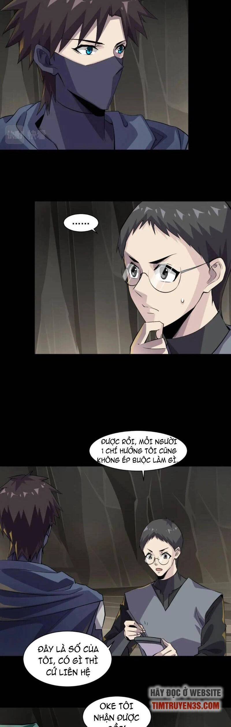 Chỉ Có Ta Có Thể Sử Dụng Triệu Hoán Thuật Chapter 13 - 13