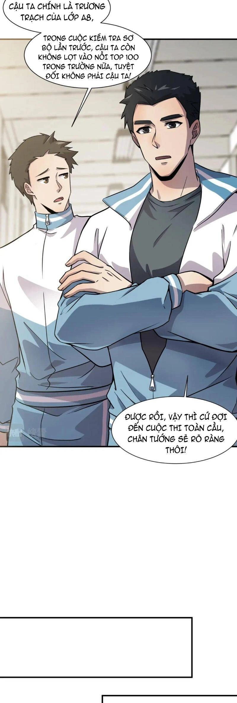 Chỉ Có Ta Có Thể Sử Dụng Triệu Hoán Thuật Chapter 16 - 12