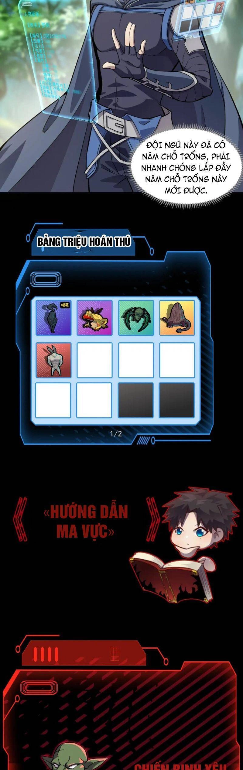 Chỉ Có Ta Có Thể Sử Dụng Triệu Hoán Thuật Chapter 16 - 16