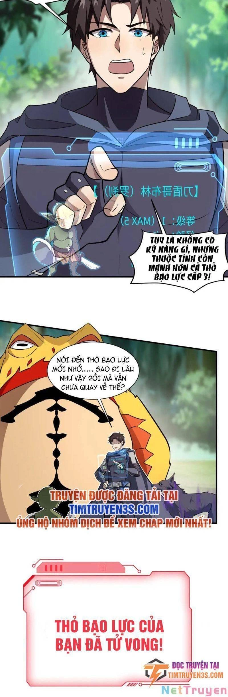 Chỉ Có Ta Có Thể Sử Dụng Triệu Hoán Thuật Chapter 17 - 8