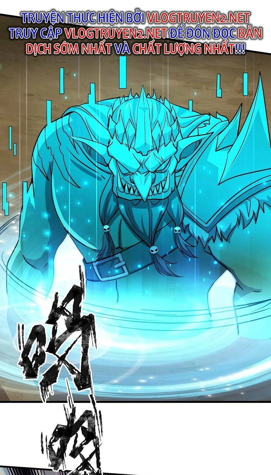 Chỉ Có Ta Có Thể Sử Dụng Triệu Hoán Thuật Chapter 20 - 41