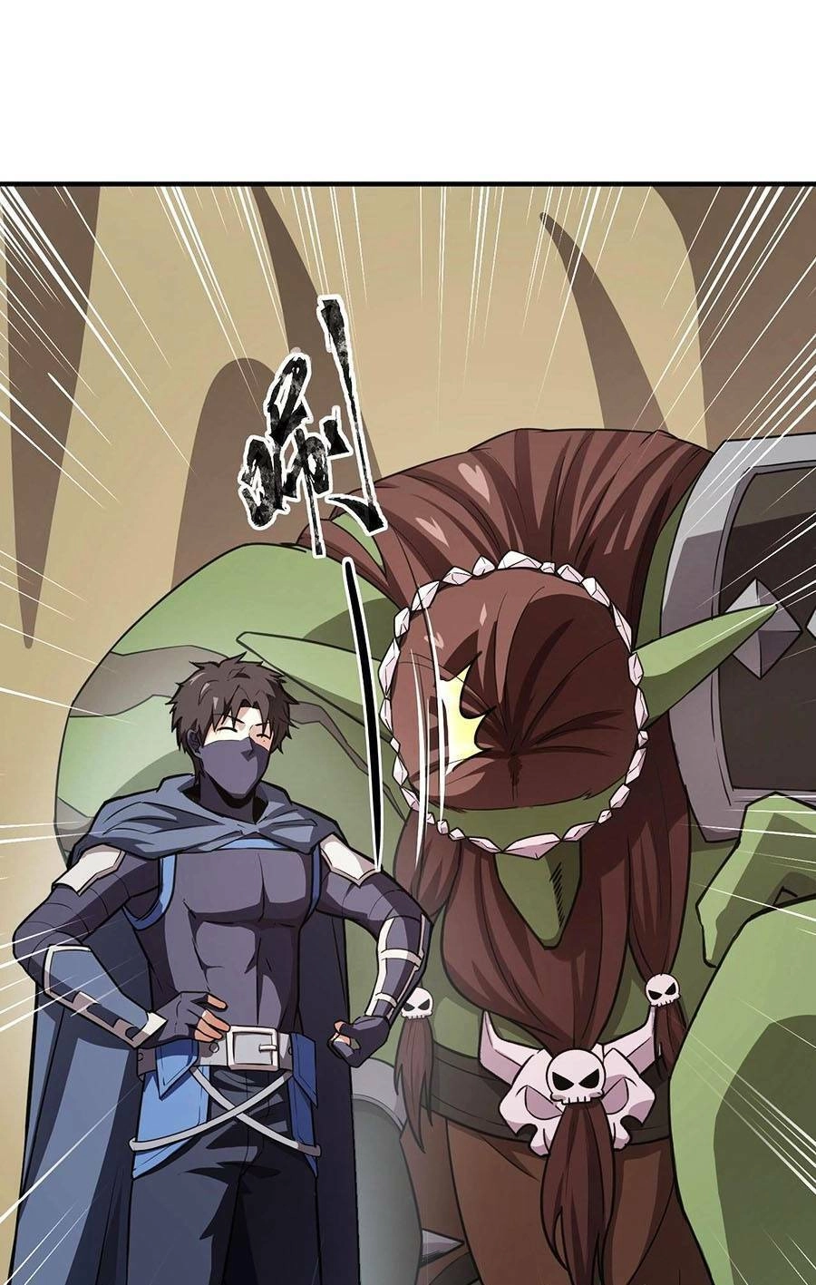 Chỉ Có Ta Có Thể Sử Dụng Triệu Hoán Thuật Chapter 20 - 46