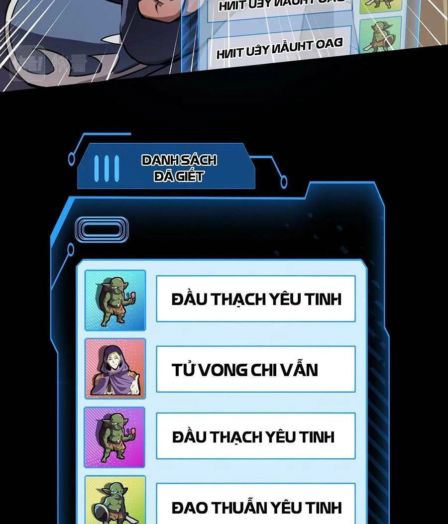 Chỉ Có Ta Có Thể Sử Dụng Triệu Hoán Thuật Chapter 21 - 19