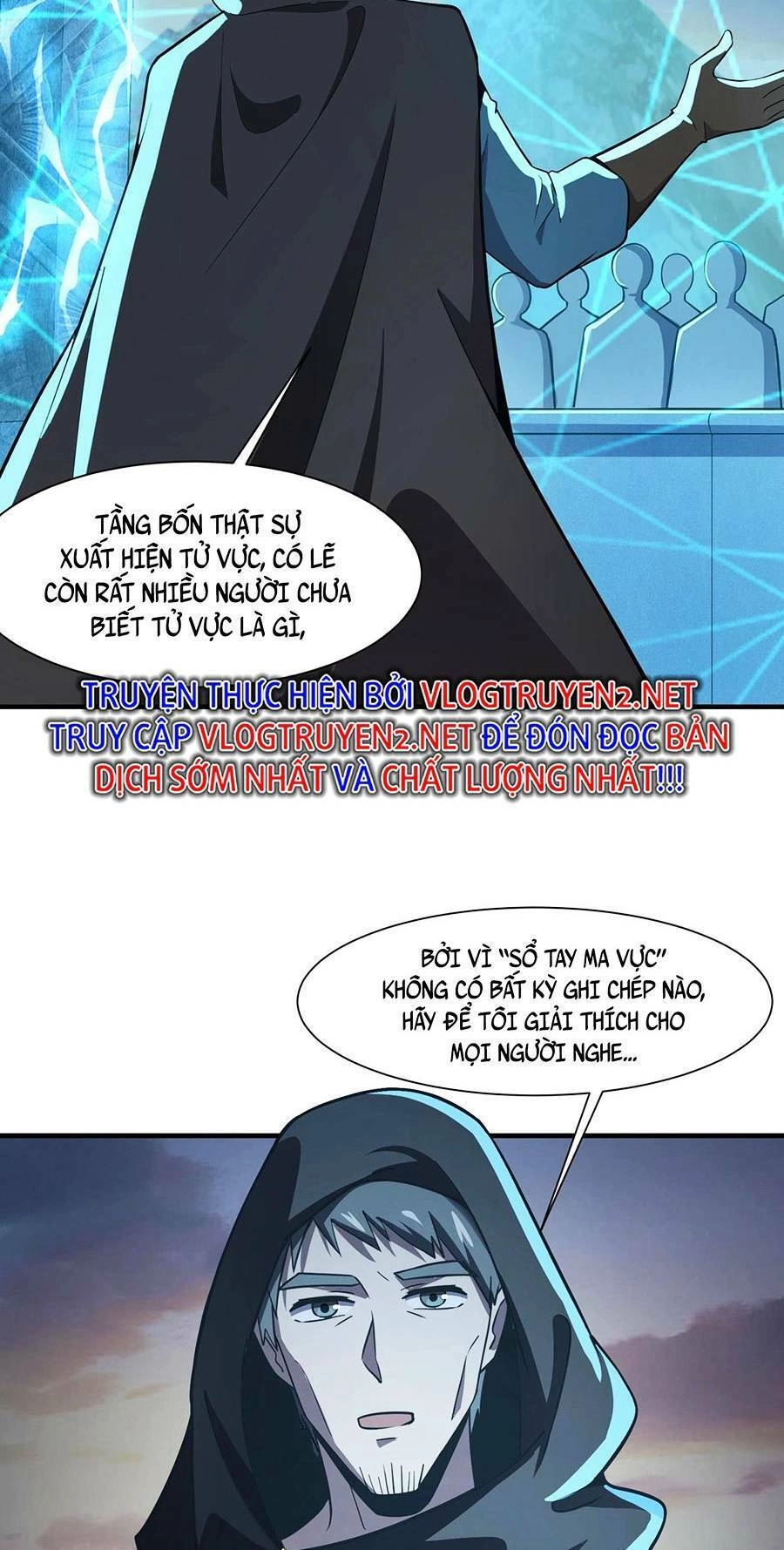 Chỉ Có Ta Có Thể Sử Dụng Triệu Hoán Thuật Chapter 21 - 51