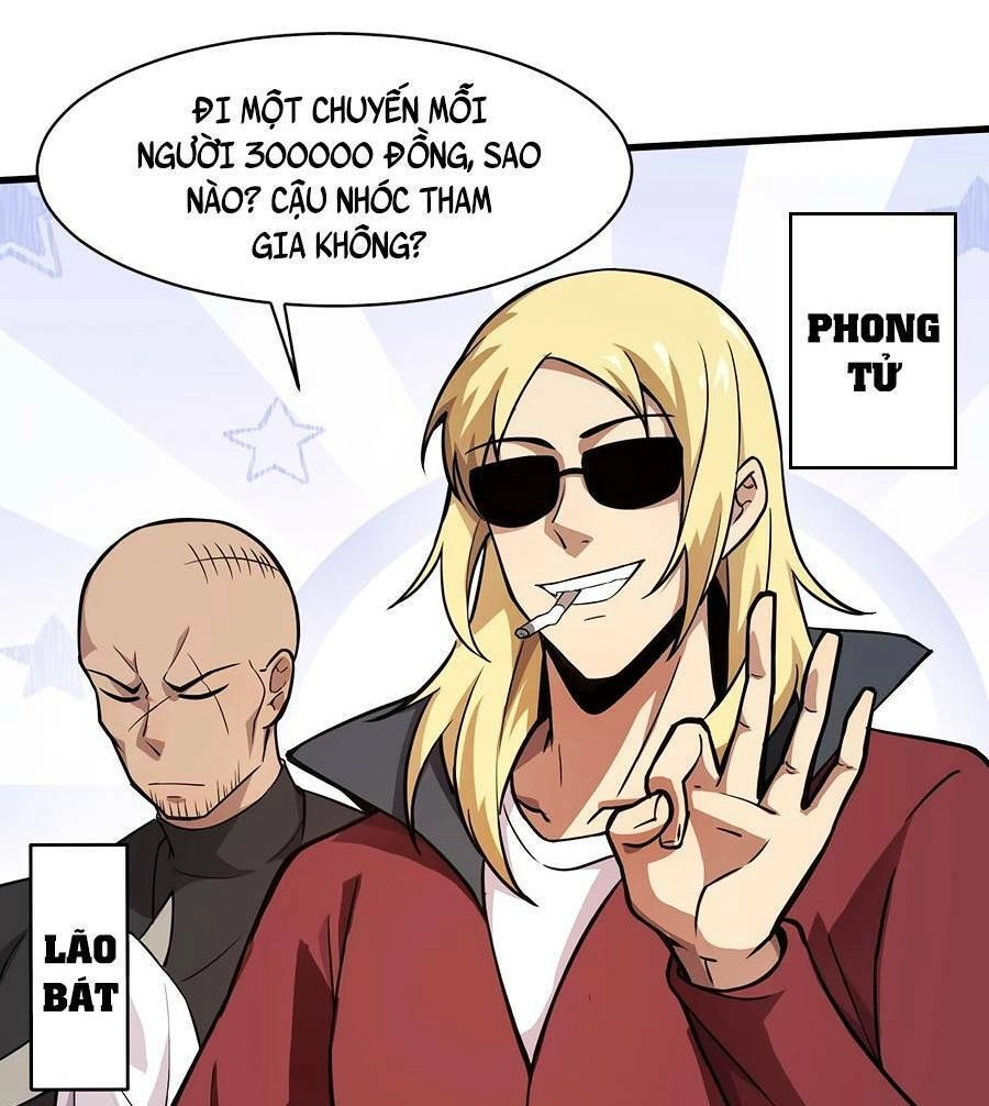 Chỉ Có Ta Có Thể Sử Dụng Triệu Hoán Thuật Chapter 23 - 7