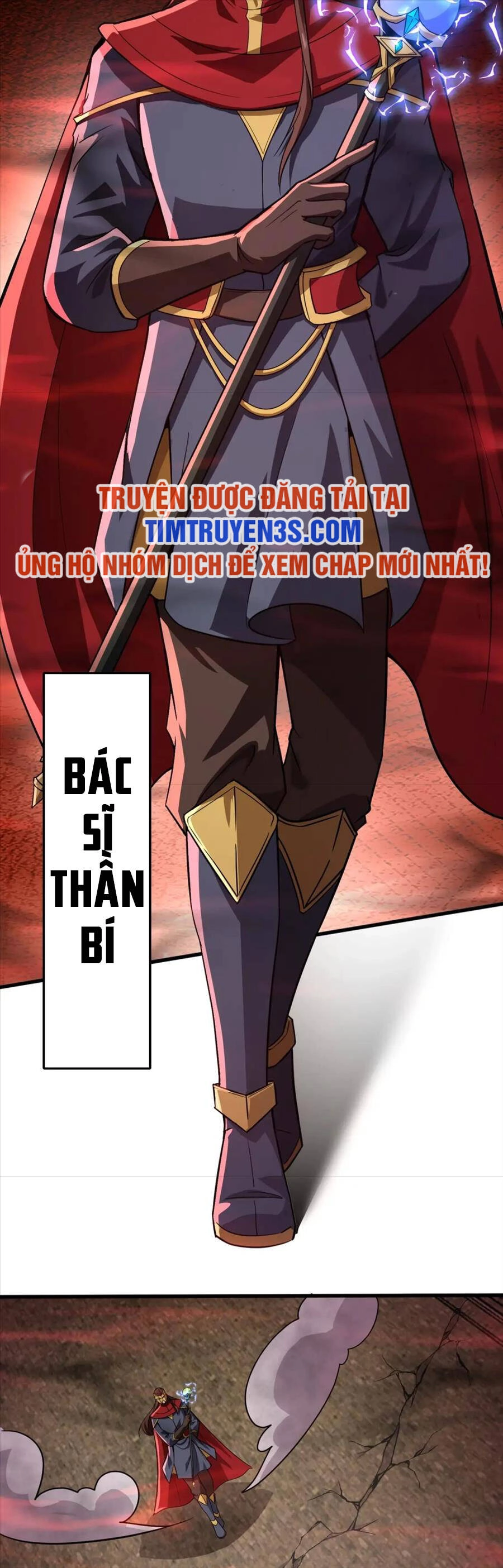 Chỉ Có Ta Có Thể Sử Dụng Triệu Hoán Thuật Chapter 31 - 26