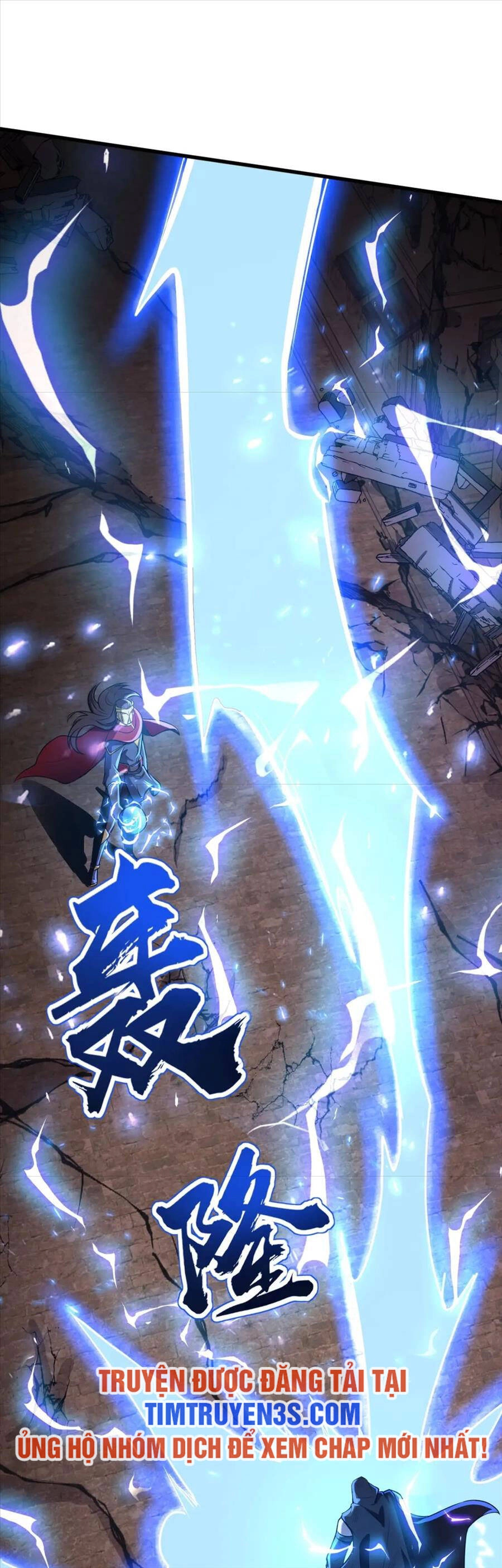 Chỉ Có Ta Có Thể Sử Dụng Triệu Hoán Thuật Chapter 32 - 6