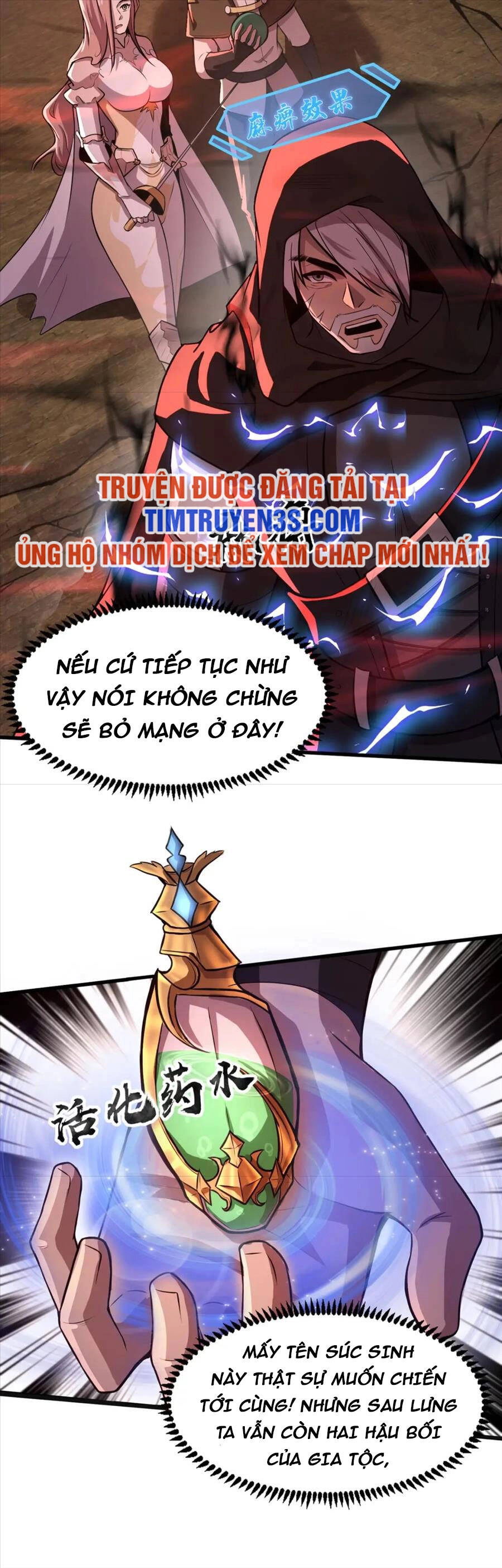 Chỉ Có Ta Có Thể Sử Dụng Triệu Hoán Thuật Chapter 32 - 8