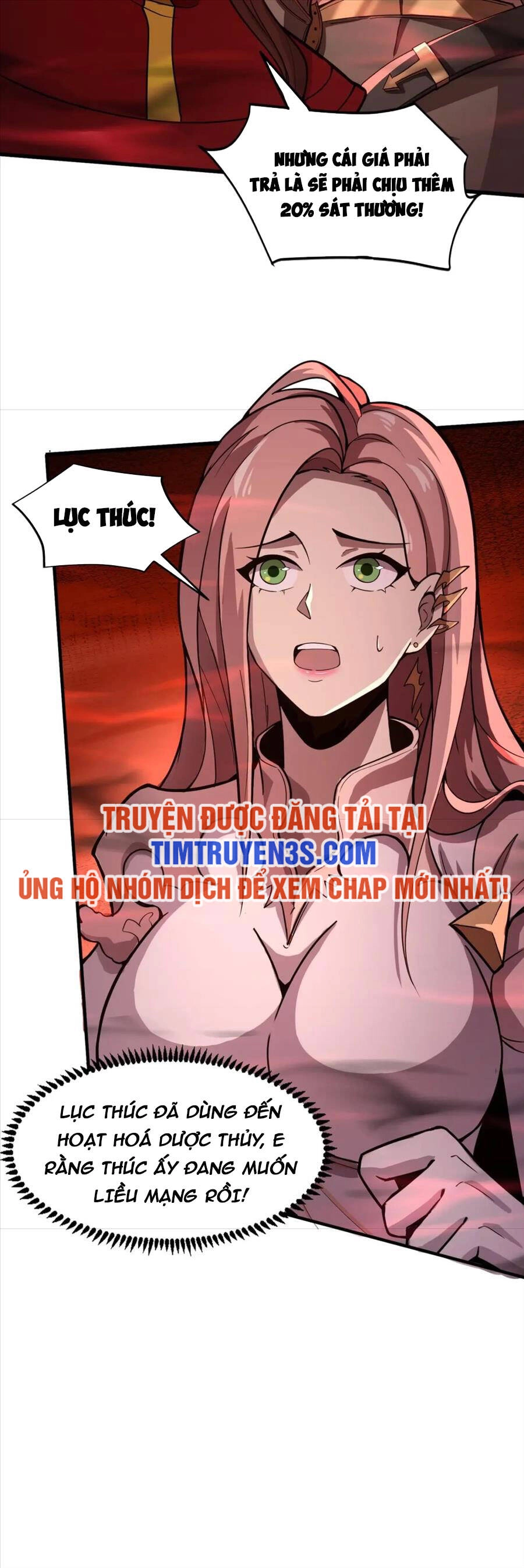 Chỉ Có Ta Có Thể Sử Dụng Triệu Hoán Thuật Chapter 32 - 12