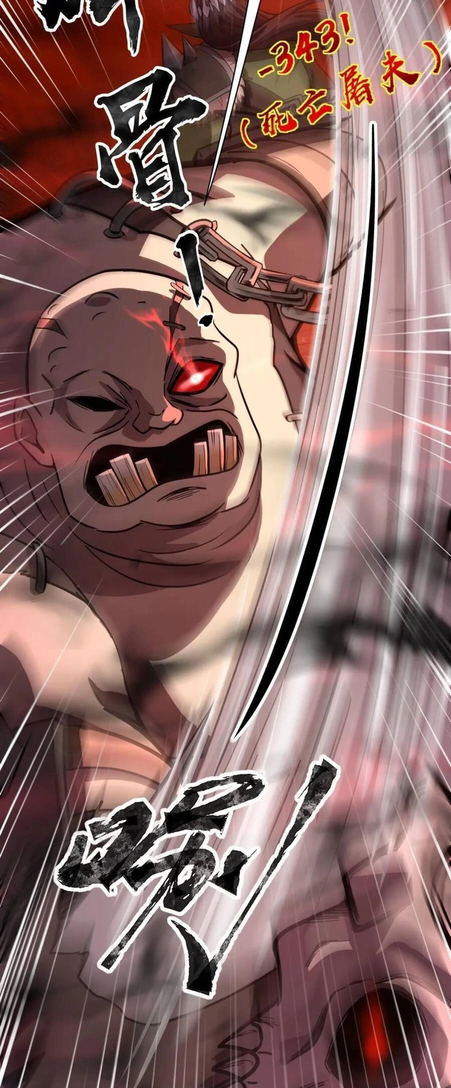 Chỉ Có Ta Có Thể Sử Dụng Triệu Hoán Thuật Chapter 34 - 27