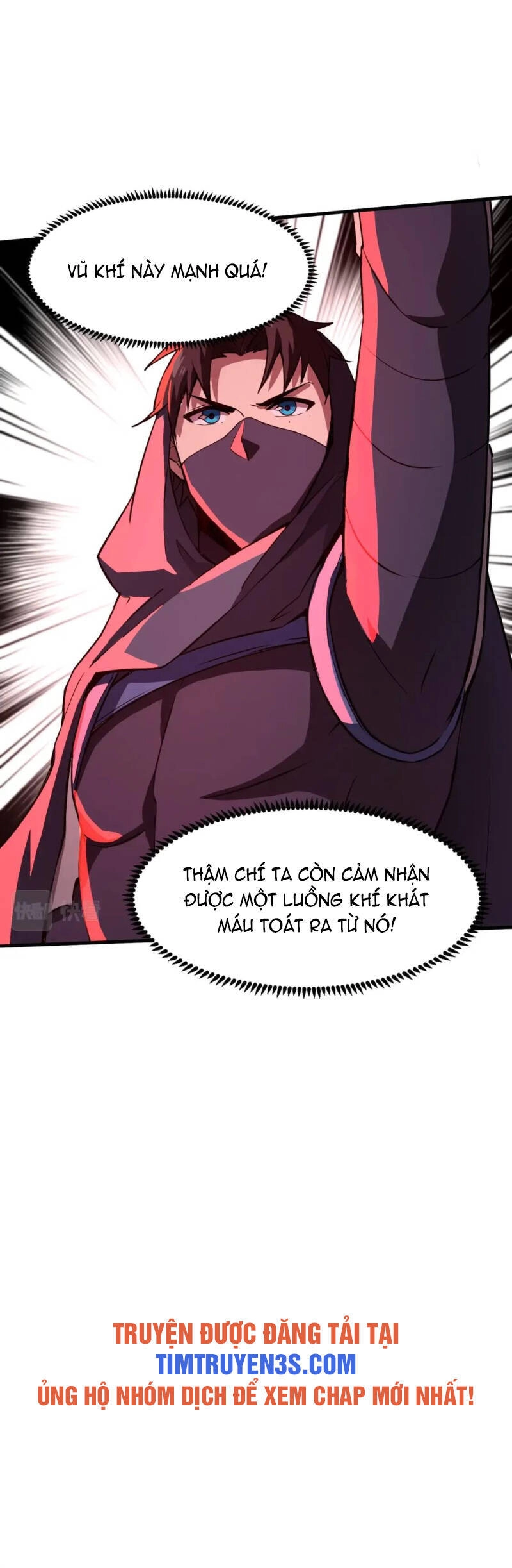 Chỉ Có Ta Có Thể Sử Dụng Triệu Hoán Thuật Chapter 35 - 27