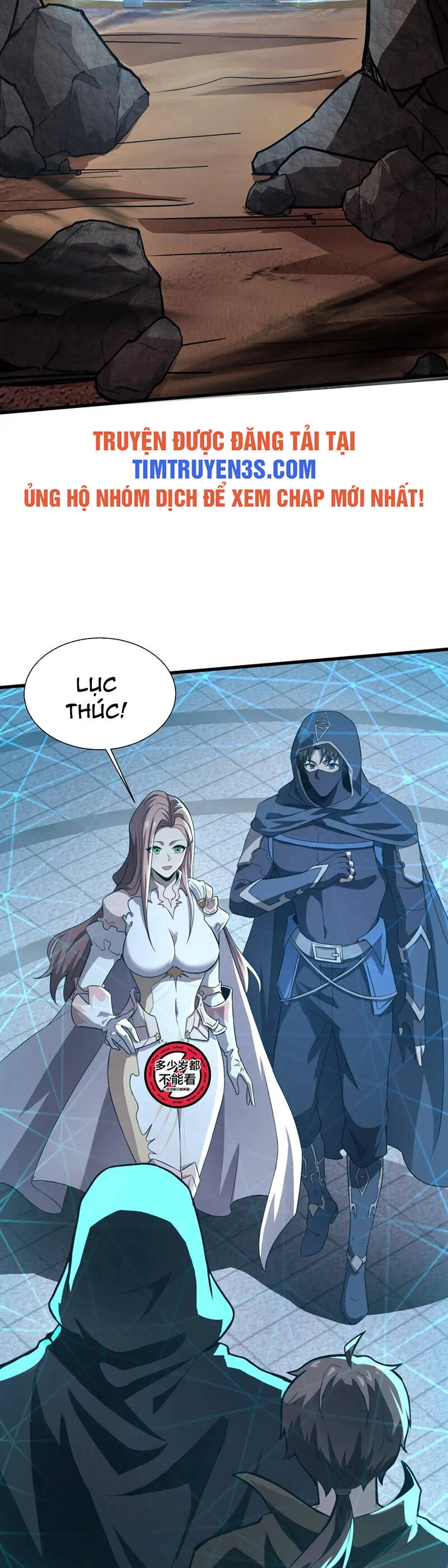 Chỉ Có Ta Có Thể Sử Dụng Triệu Hoán Thuật Chapter 36 - 26