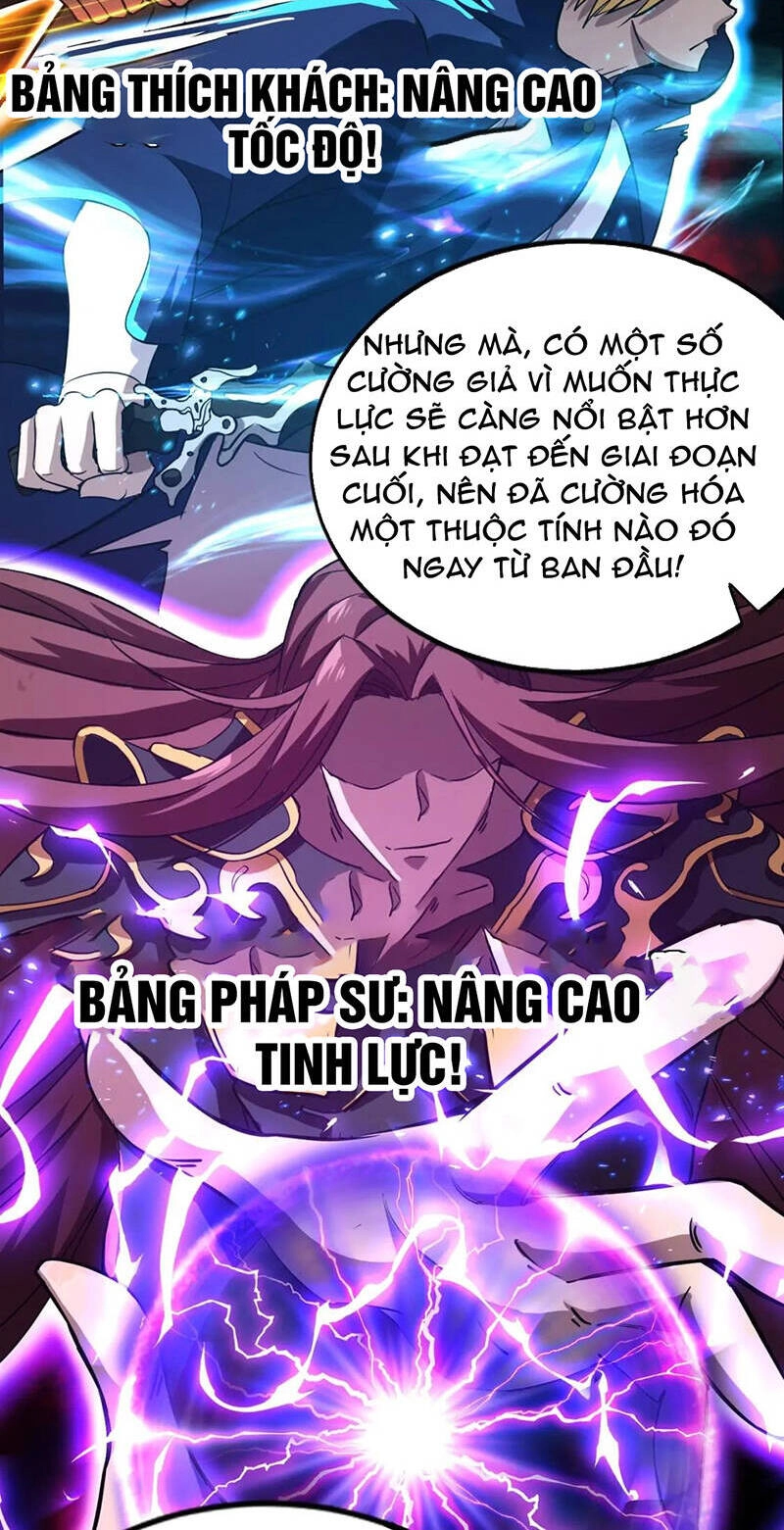 Chỉ Có Ta Có Thể Sử Dụng Triệu Hoán Thuật Chapter 36 - 44
