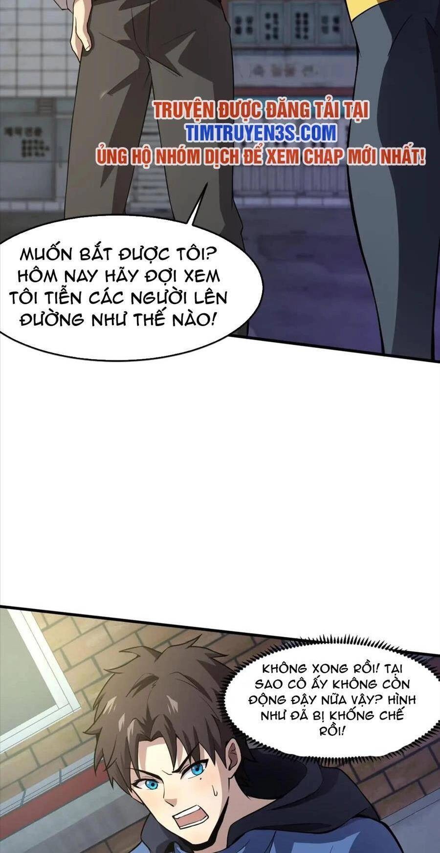 Chỉ Có Ta Có Thể Sử Dụng Triệu Hoán Thuật Chapter 38 - 24