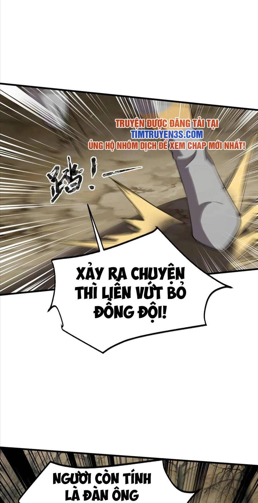 Chỉ Có Ta Có Thể Sử Dụng Triệu Hoán Thuật Chapter 40 - 11