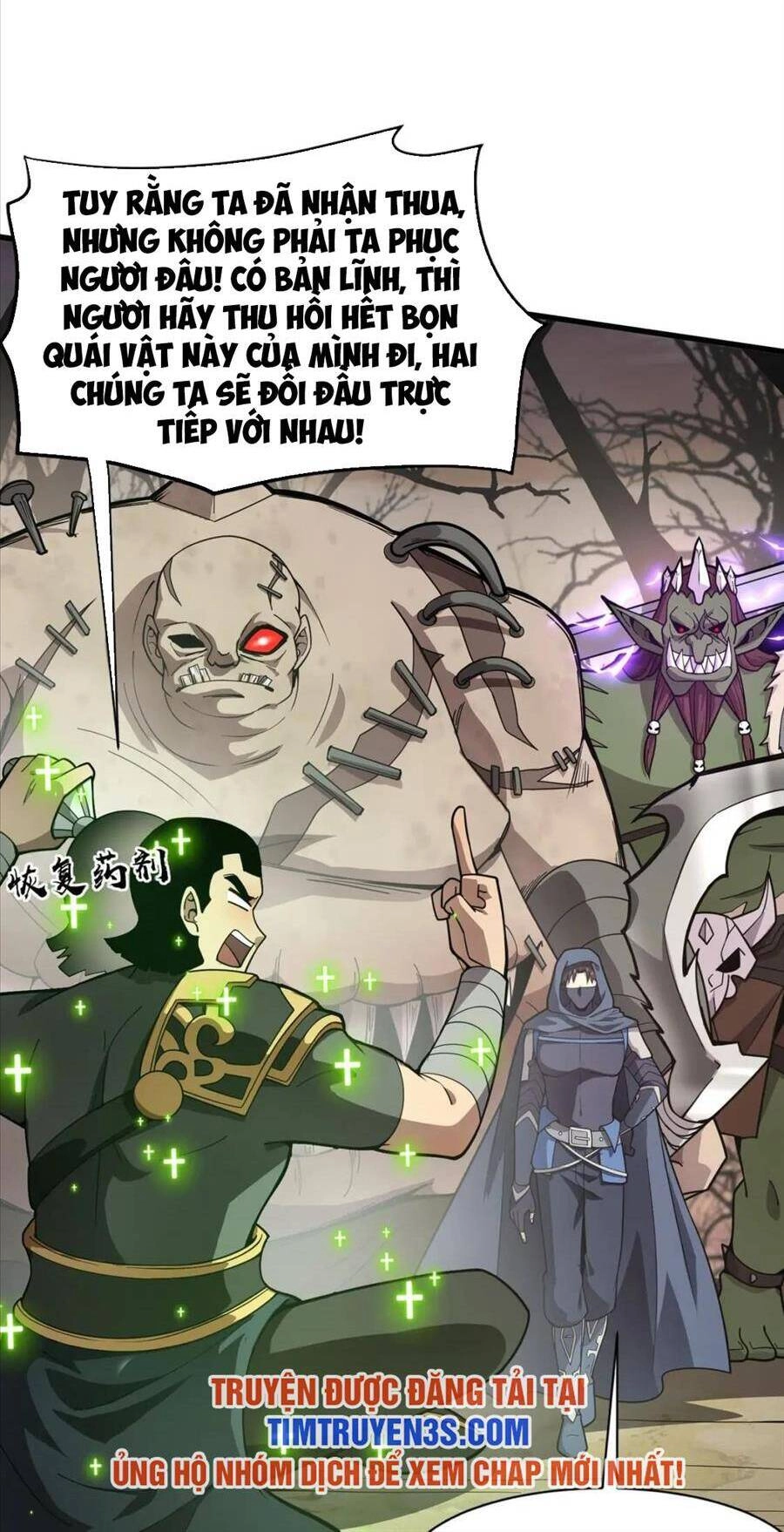 Chỉ Có Ta Có Thể Sử Dụng Triệu Hoán Thuật Chapter 40 - 50